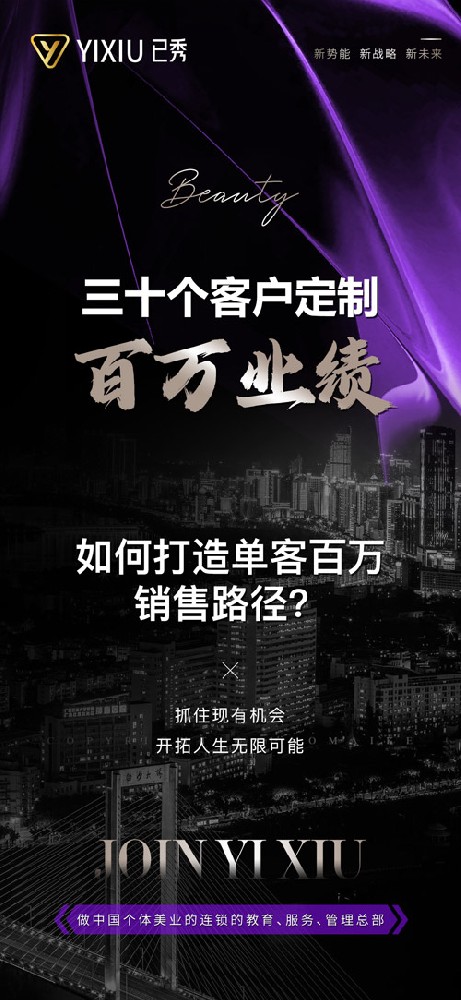 留纤养生减肥效果怎么样