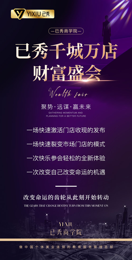 留纤减肥合作多少